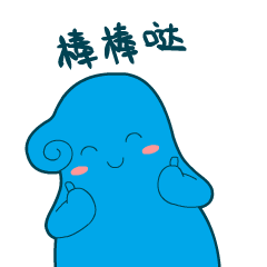 微信表情包搞笑女生3