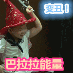 唱腔和表情都很美是什么成语6 唱腔和表情都很美是什么成语6