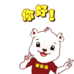 滑稽满头大汗表情10 滑稽满头大汗表情10