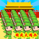 很可爱的简笔画表情包5 很可爱的简笔画表情包5