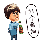 表达爱情的简笔画表情包8 表达爱情的简笔画表情包8