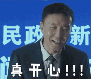 可爱猫咪的表情8 可爱猫咪的表情8