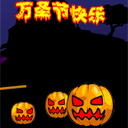 牙痛表情包卡通6