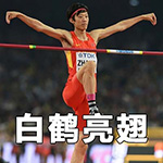 无奈摊手的qq表情2