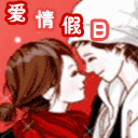 遇见你的图10 遇见你的图10