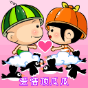 滑稽表情cad图纸尺寸1