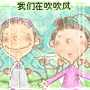 变形金刚铃声搞怪表情包7 变形金刚铃声搞怪表情包7