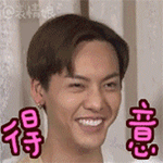 梦幻西游表情包大全电脑10 梦幻西游表情包大全电脑10