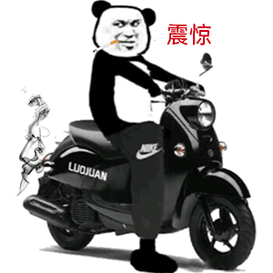 萌娃搞笑惊险表情图片大全8 萌娃搞笑惊险表情图片大全8