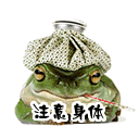 关于经典的文字表情15 关于经典的文字表情15