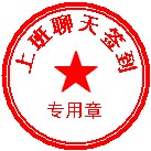 p人家照片恶搞表情包犯法吗12