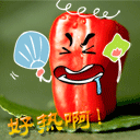 加油姑娘文字表情包1 加油姑娘文字表情包1