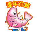 软萌兔生气表情包图片3 软萌兔生气表情包图片3
