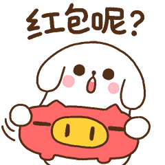 可怜的表情包动漫5 可怜的表情包动漫5