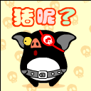 祝福体考的表情包2 祝福体考的表情包2