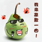 经典胖老外表情8