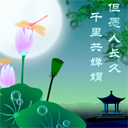 沙雕表情惊吓图4 沙雕表情惊吓图4