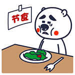 外国街头恶搞搞笑视频7 外国街头恶搞搞笑视频7