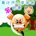 男友发抠鼻的表情暗示10 男友发抠鼻的表情暗示10