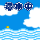 张学友动图14 张学友动图14