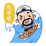 搞怪色子表情动态图片大全9 搞怪色子表情动态图片大全9
