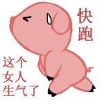 憨豆的经典表情包图片2 憨豆的经典表情包图片2