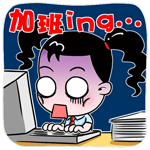 动画人物的表情包骂人搞笑12 动画人物的表情包骂人搞笑12