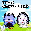 沙雕表情图片伤心9