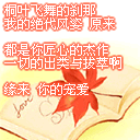 一百元表情包恶搞14 一百元表情包恶搞14