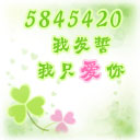 我的世界沙雕表情包动态8 我的世界沙雕表情包动态8