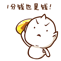 qq滑稽表情结合1 qq滑稽表情结合1