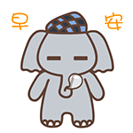 打野表情包动态图2