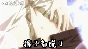 不敢苟同上一句怎么接1