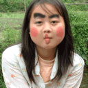 可以拉我进家庭群吗表情3