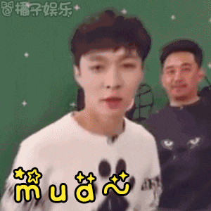 这个假期经典表情6 这个假期经典表情6