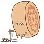 给大佬跪下表情包动漫5