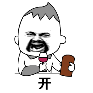 2023形容罂粟的表情图4 2023形容罂粟的表情图4
