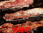 男生道歉图片6 男生道歉图片6