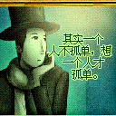 暴走表情安全措施1 暴走表情安全措施1