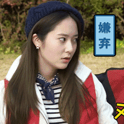 夸赞外孙女各项都好的词语3 夸赞外孙女各项都好的词语3