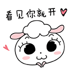 原神小影将军表情包5