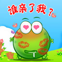 动漫黑化表情包1