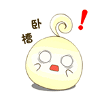 温格经典表情6 温格经典表情6