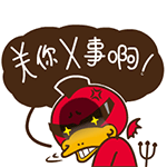 幸福的表情词语3