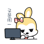 杀马特表情包生气1