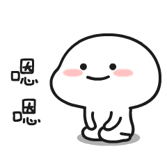 老番茄恶搞表情包1 老番茄恶搞表情包1