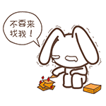 认真表情包可爱6 认真表情包可爱6