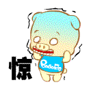 萌表情包简12 萌表情包简12